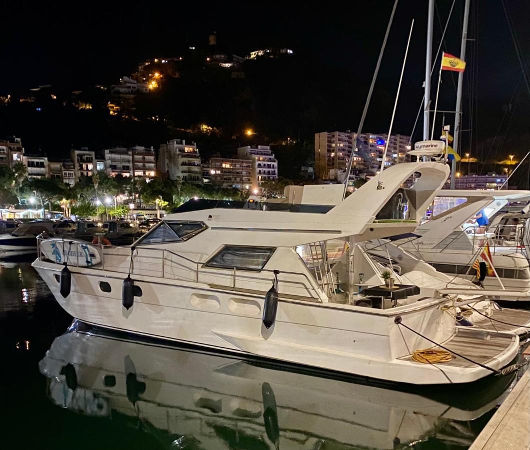 Barco Muy Romantico Con Parking! サン・アドリア・デ・ベソス エクステリア 写真